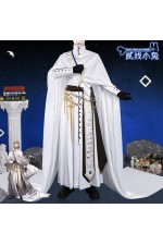 2XXT Cosplay Arknights Ambience Synesthesia 2026 Ulpianus Cosplay Costume